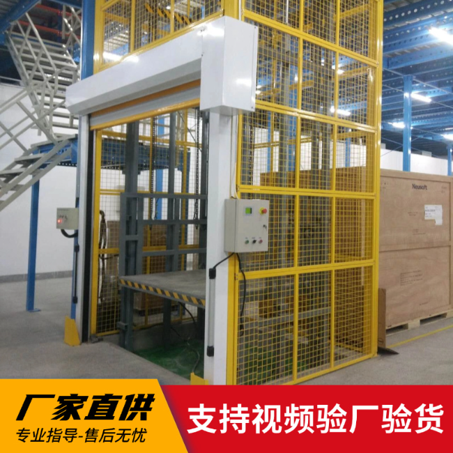 加格达奇3吨室内升降货梯安装